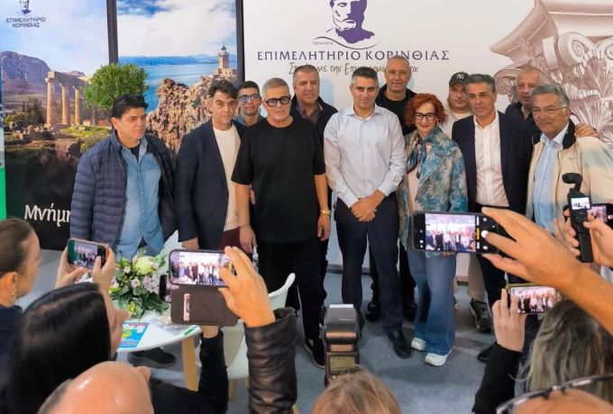 Χρίστος Δήμας στην έκθεση «ΚΟΡΙΝΘΙΑ – ΠΕΛΟΠΟΝΝΗΣΟΣ 2026»